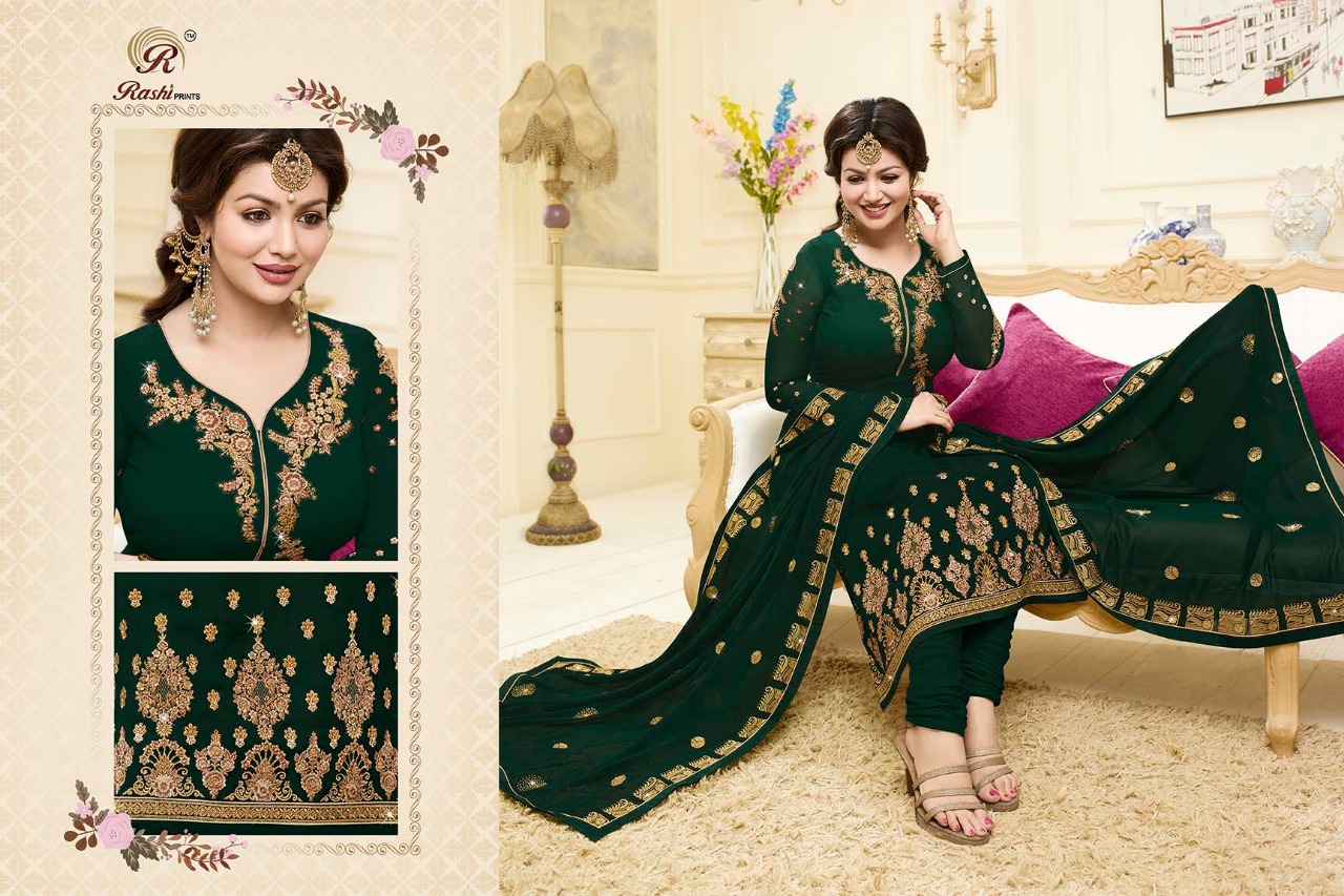 Design - 1184 (2)